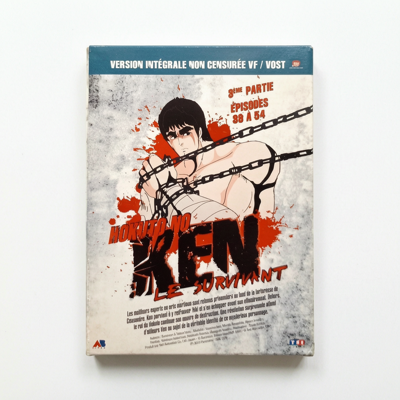 Hokuto no Ken épisodes 39 à 54 DVD Collector