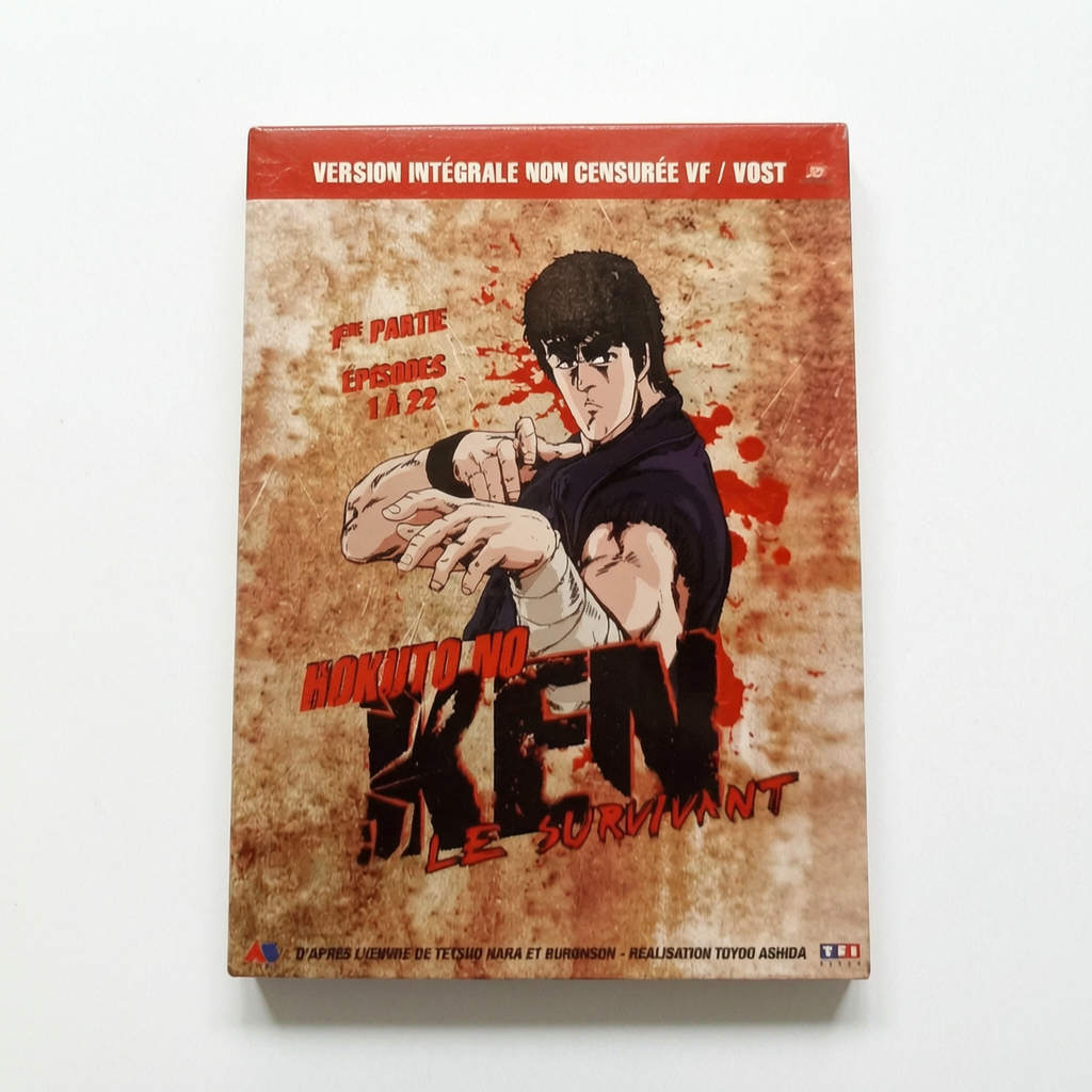 Hokuto no Ken épisodes 1 à 22 DVD Collector