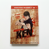 Hokuto no Ken épisodes 1 à 22 DVD Collector