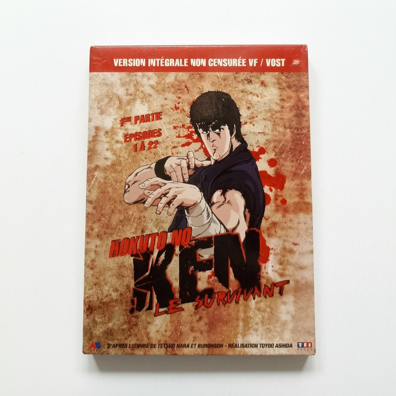 Hokuto no Ken épisodes 1 à 22 DVD Collector
