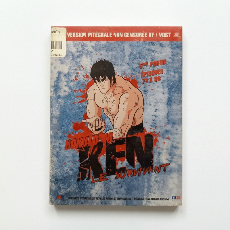 Hokito no Ken épisodes 71 à 88 DVD Collector Neuf Blister FRA (5ème Partie)