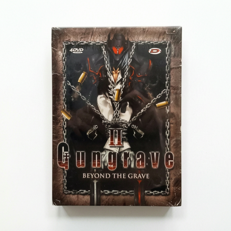 Gungrave II Beyond the Grave DVD Collector Neuf FRA