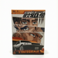 Initial D 2ème étape DVD Collector Neuf FRA