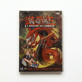 Yu Gi Oh Le Royaume Des Ombres DVD Classic