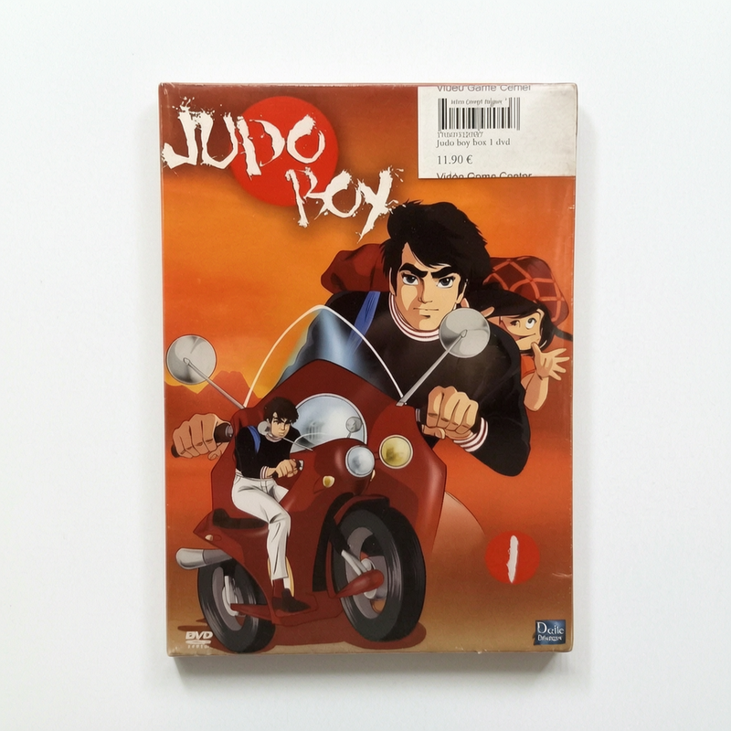 Judo Boy 1 DVD Collector Neuf FRA