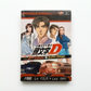 Initial D 3éme étape + Extra Stage DVD Collector Neuf FRA