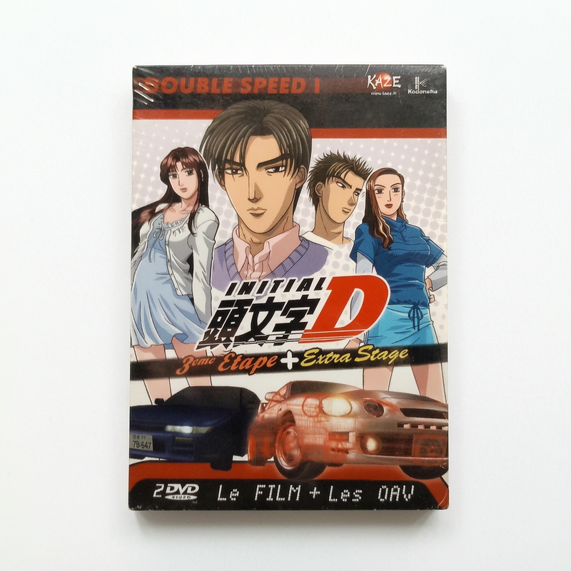 Initial D 3éme étape + Extra Stage DVD Collector Neuf FRA