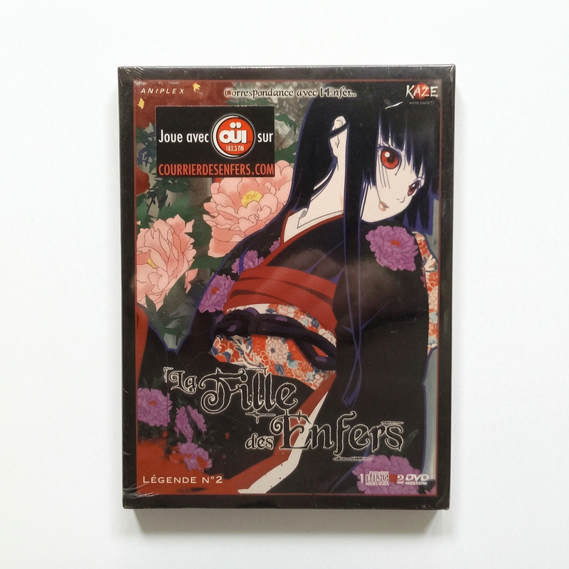 La Fille Des Enfers Légende N°2 DVD Collector Neuf FRA