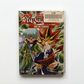 Yu Gi Oh Nid De Guêpes Volume 2 DVD Classic FR