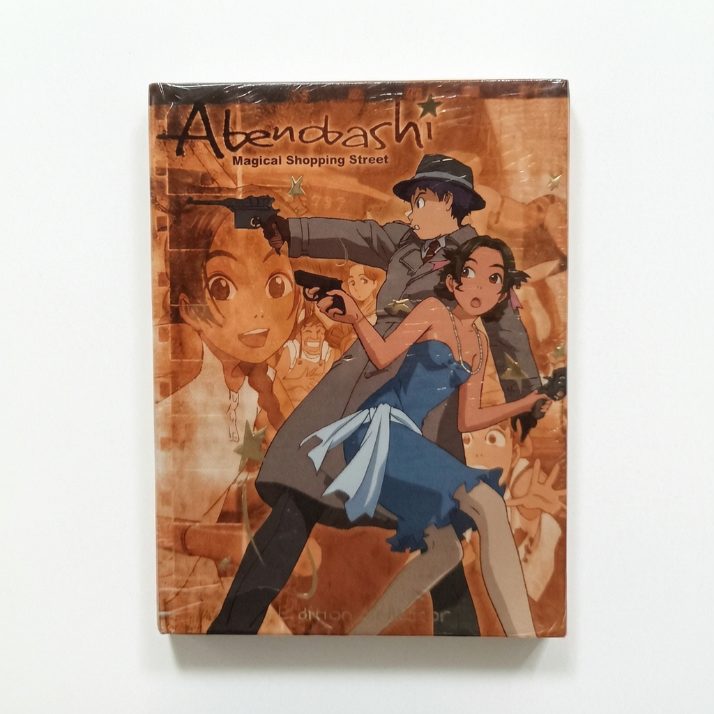 Abenobashi Magical Shopping Street DVD Collector Neuf FRA