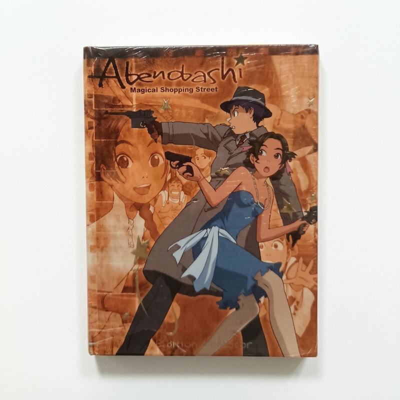 Abenobashi Magical Shopping Street DVD Collector Neuf FRA