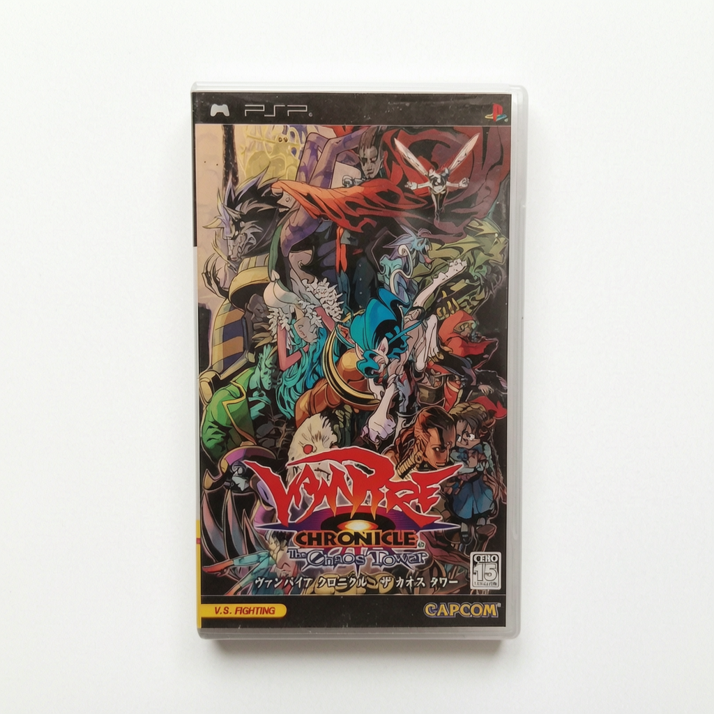 Darkstalkers Chronicle: The Chaos Tower Playstation Portable (PSP)