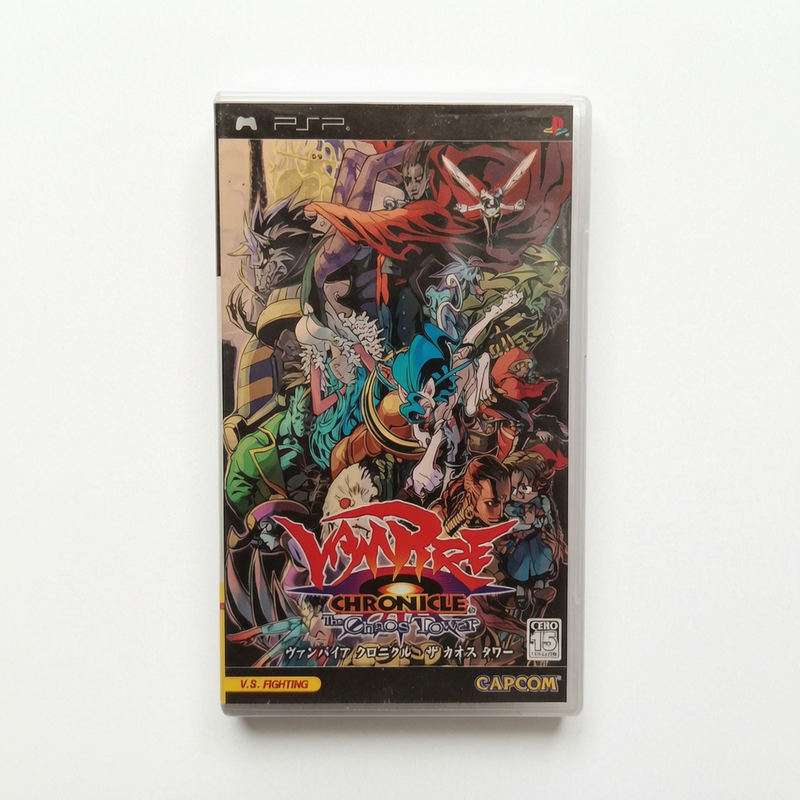 Darkstalkers Chronicle: The Chaos Tower Playstation Portable (PSP)