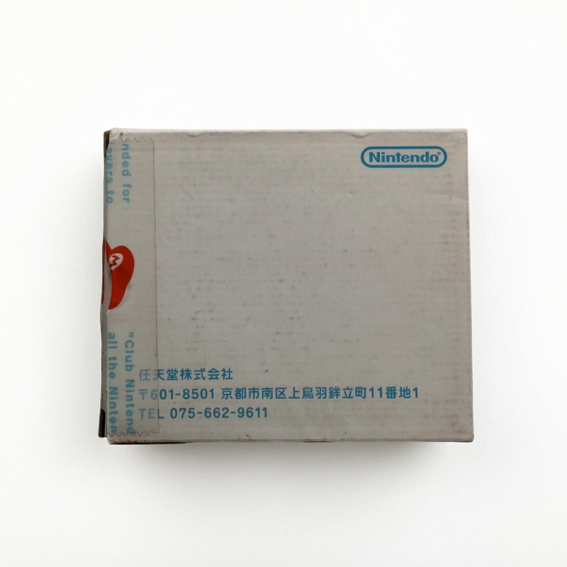 Game & Watch Collection Nintendo DS Neuf Sous Blister (FR)
