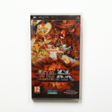 Metal Slug XX Playstation Portable (PSP) Complet Version ETR