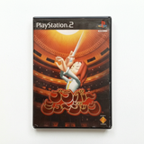 Bravo Music PlayStation 2 (PS2) JAP Complet