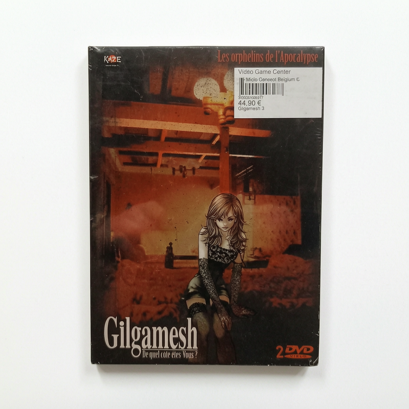 Gilgamesh 03 DVD Collector Neuf Blister FRA