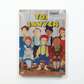 Tom Sawyer Box Volume 4 DVD Collector Neuf Français