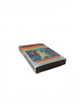Riddle of The Spinx Atari 2600 Complet en boîte