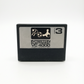 Cassette 3: Ballspiel : Interton VC 4000 en loose