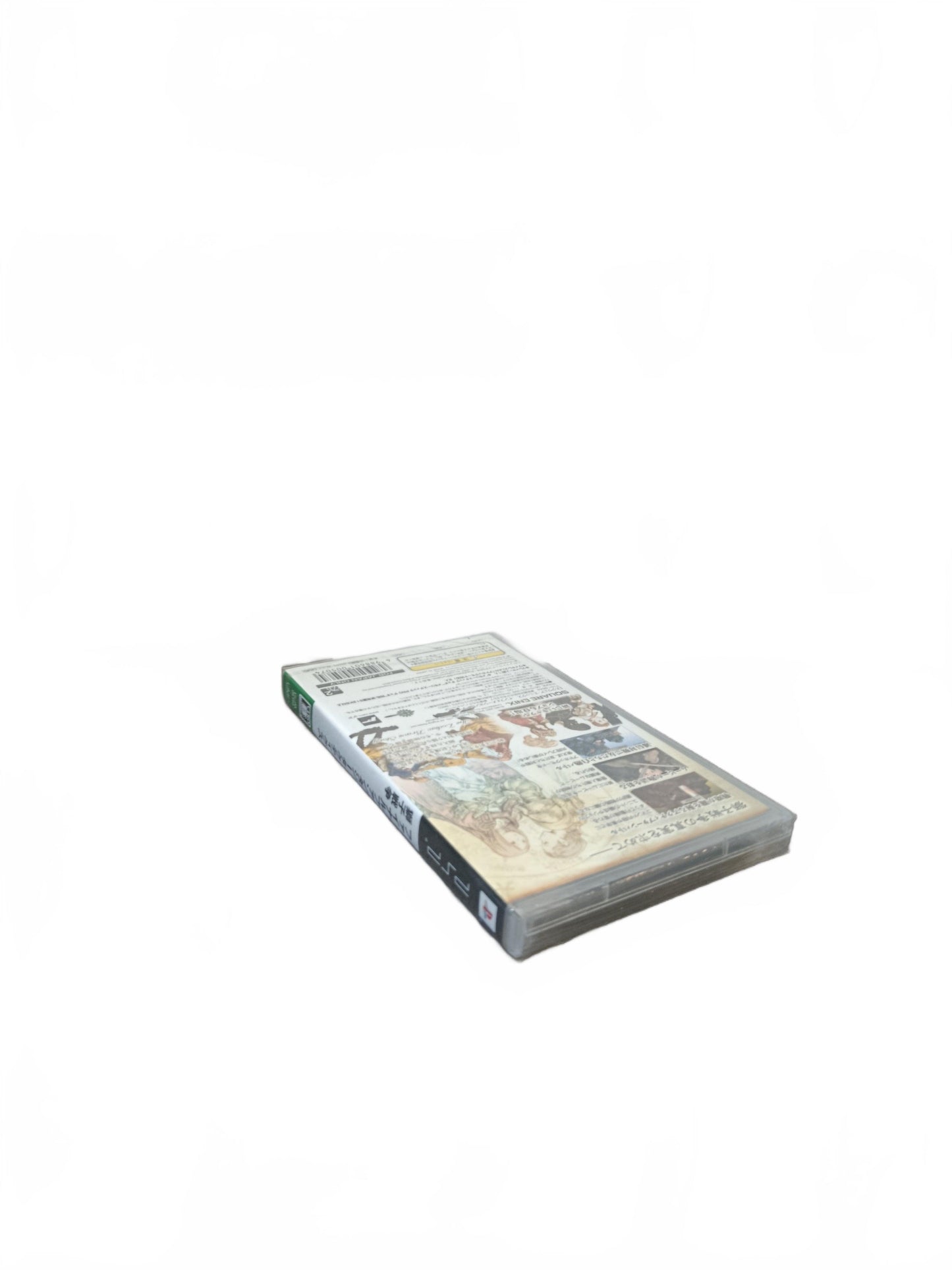 Final Fantasy Tactics Version JAP Neuf blister