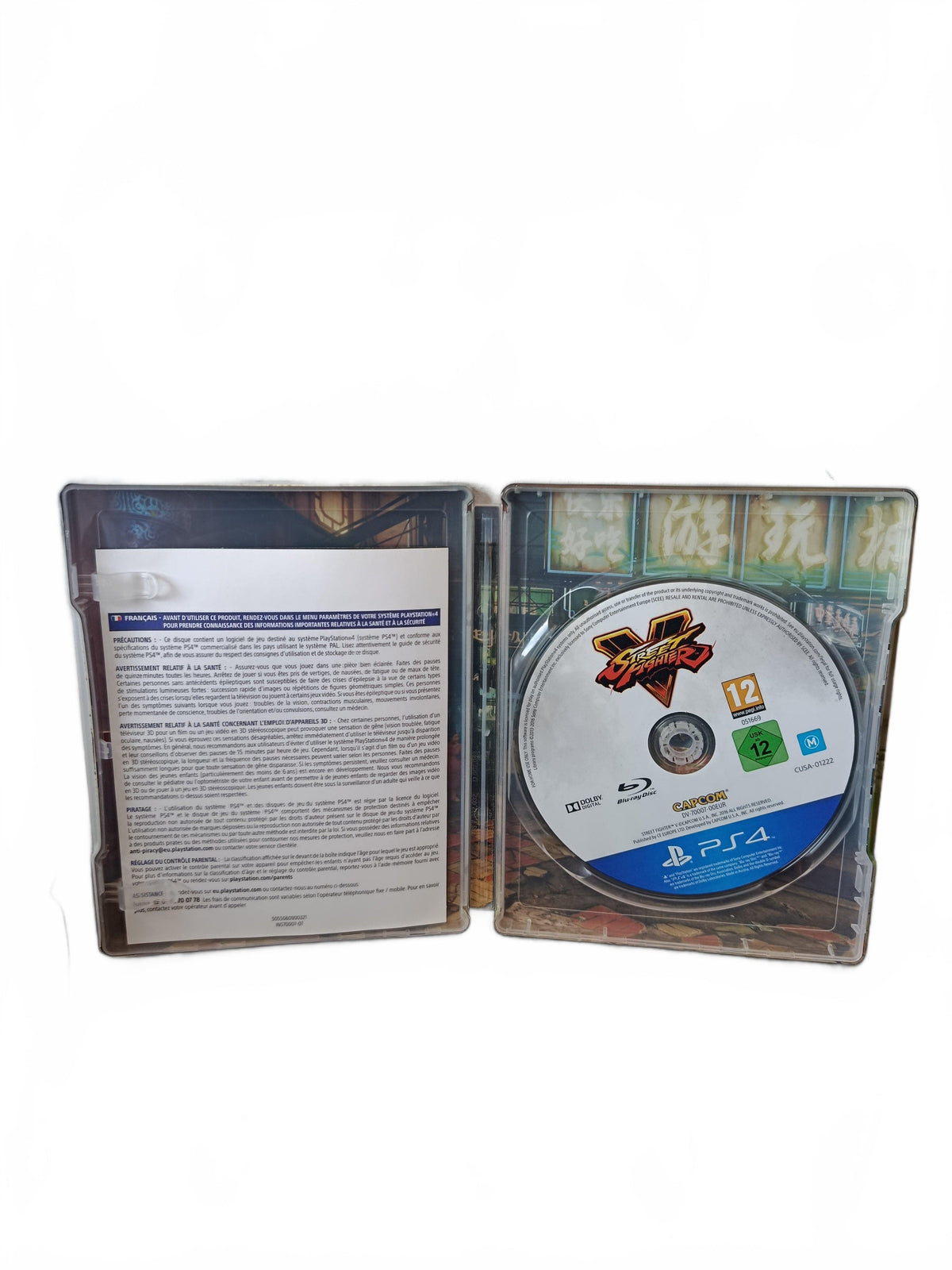 Street Fighter V Playstation 4 (PS4) Steelbook