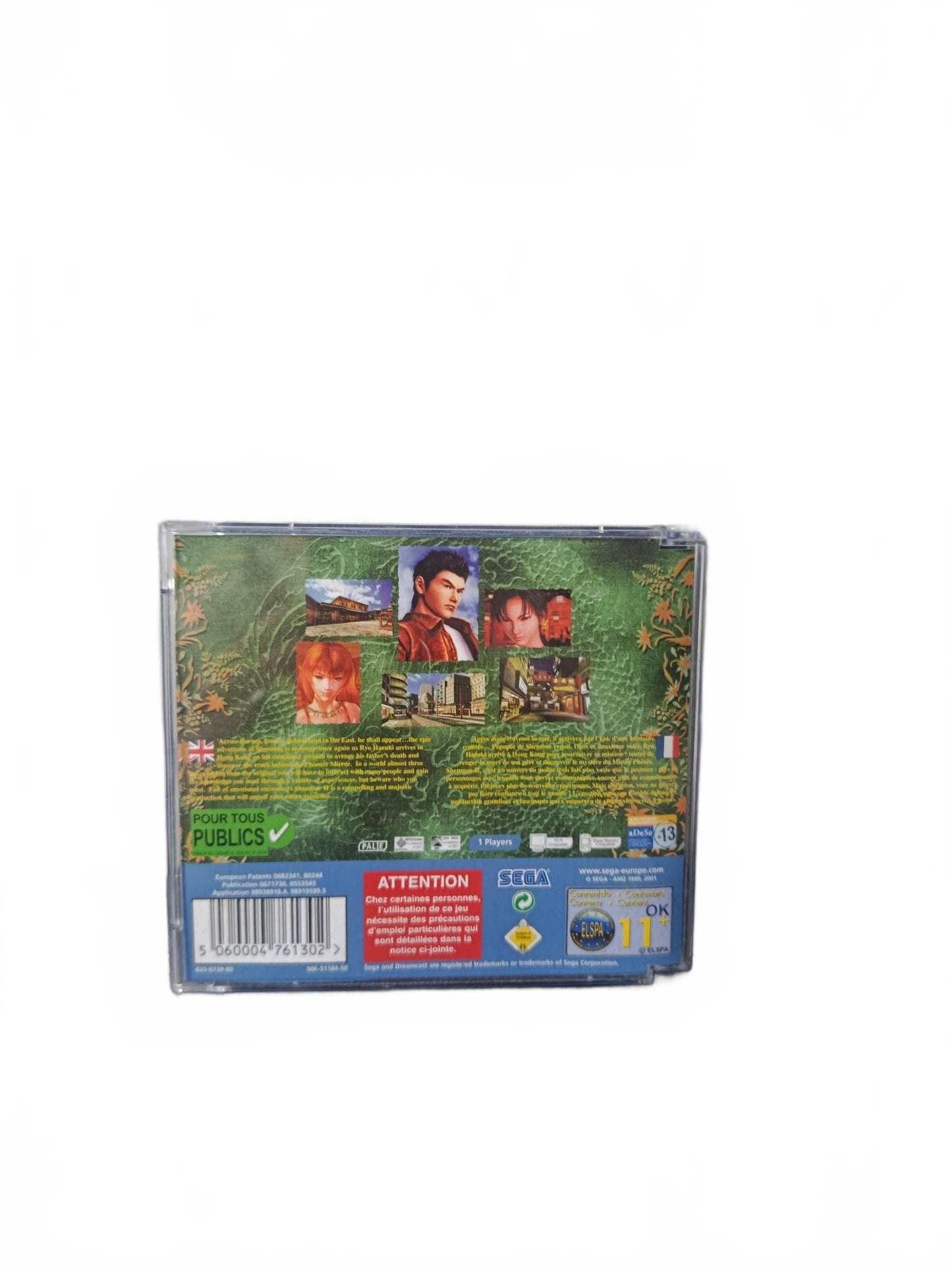 Shenmue II Dreamcast Complet Version EUR