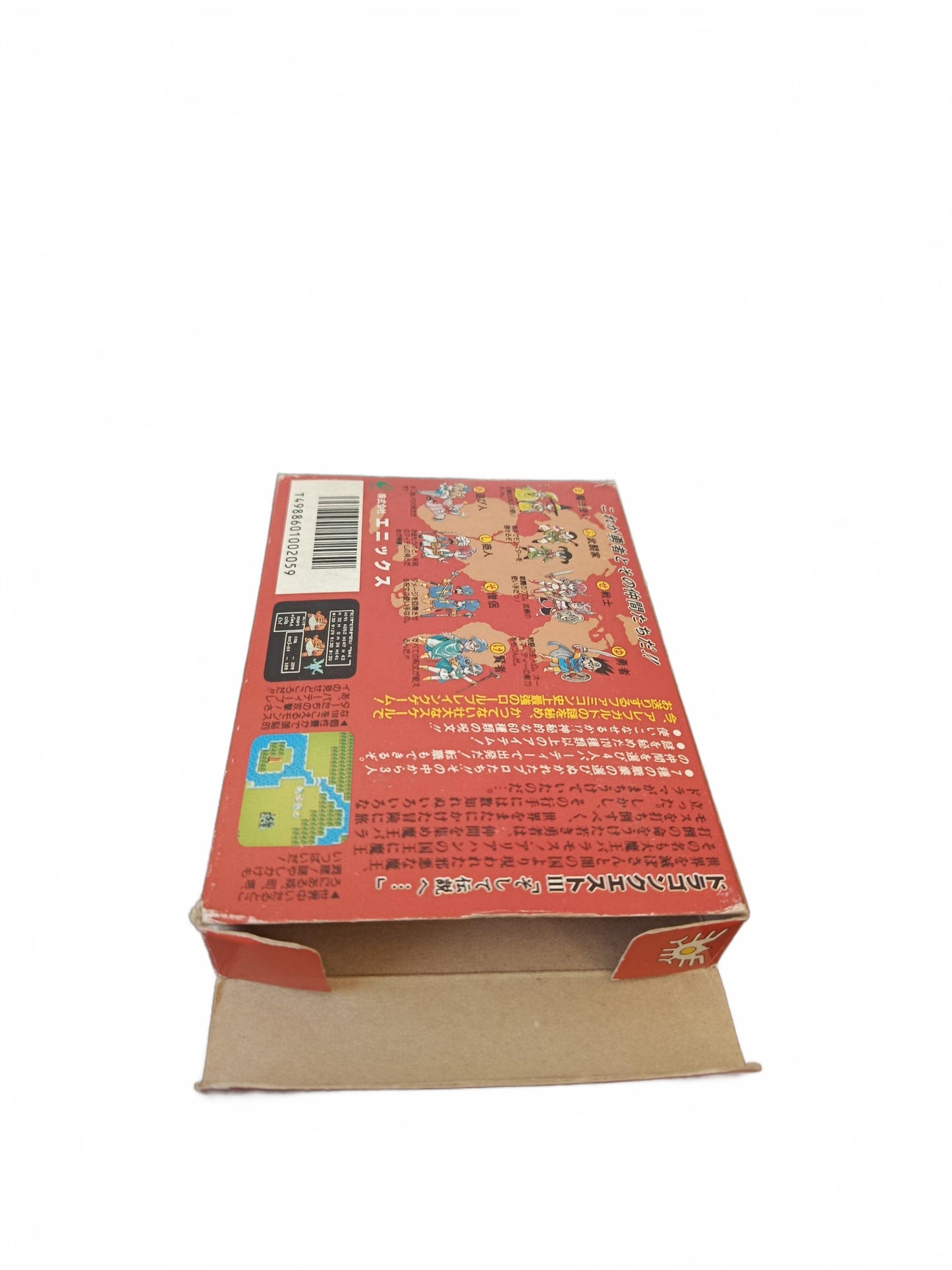 Dragon Quest III Super Nintendo SNES Complet Version JAP
