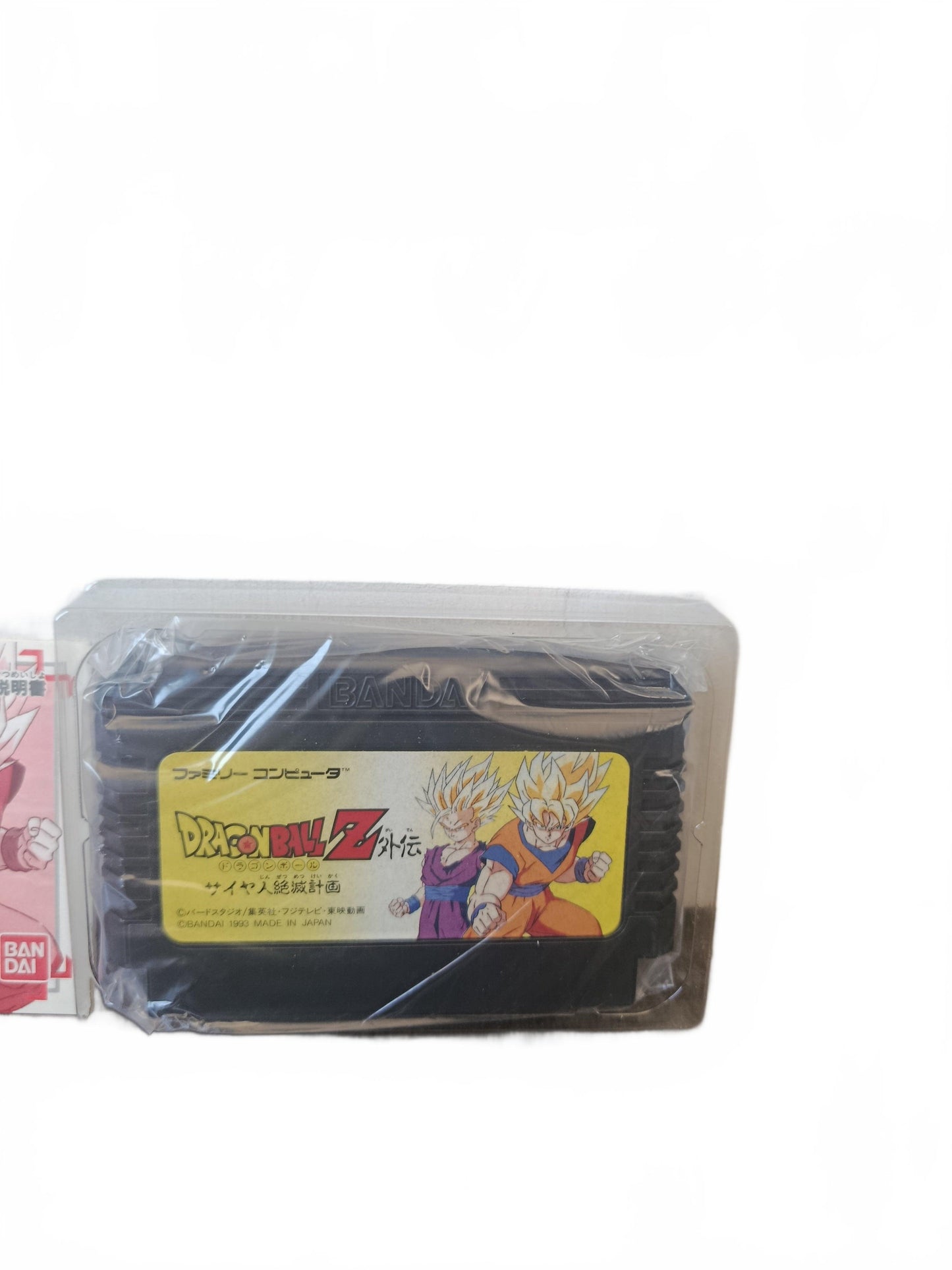 Dragon ball Z Super Nintendo legende Saien Version JAP Complet