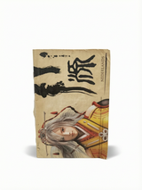 Notice seule Genji Playstation 2 (PS2) Version FRA