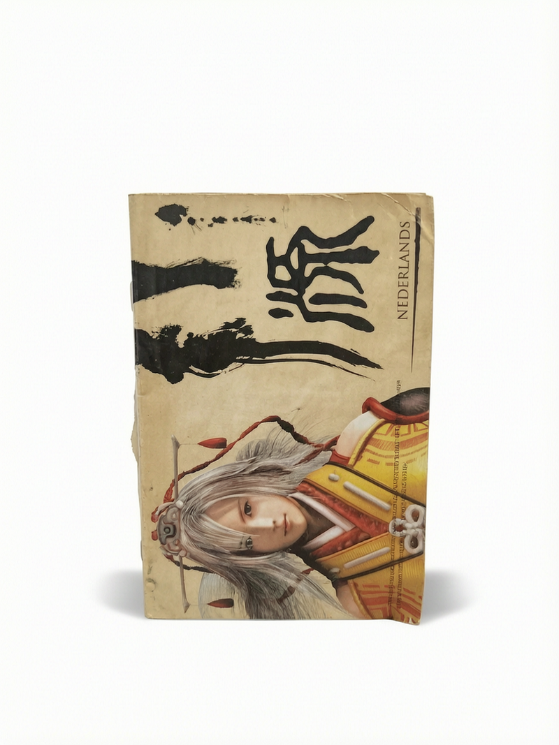 Notice seule Genji Playstation 2 (PS2) Version FRA