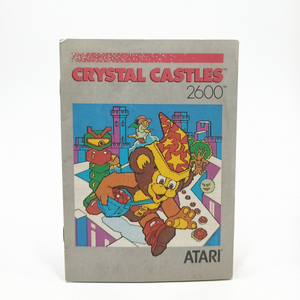 Atari