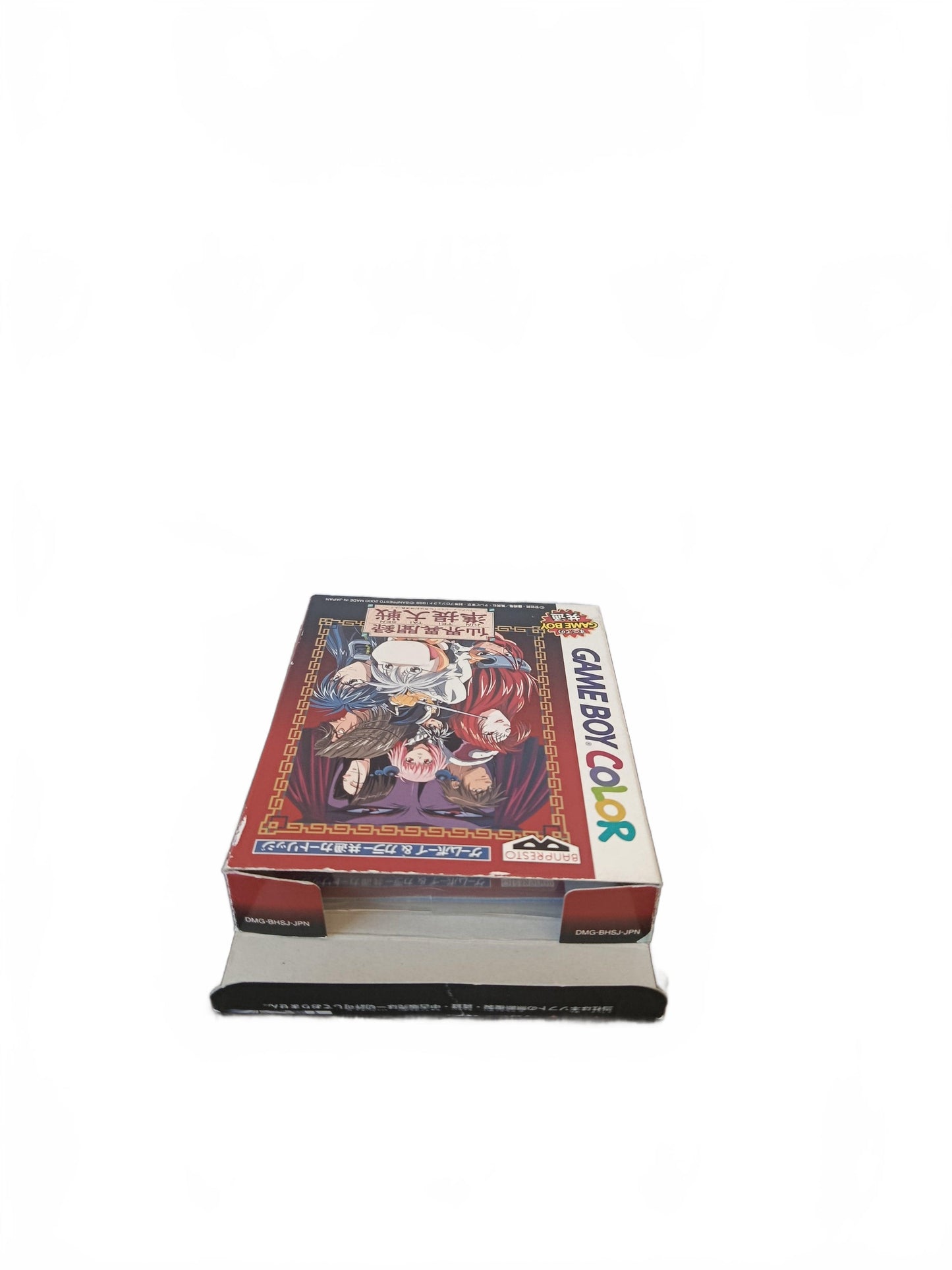 Senkai Ibunroku: Juntei Taisen Game Boy Color Complet Version JAP