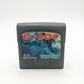 G-LOC Air Battle Game Gear Cartouche seule Version JAP