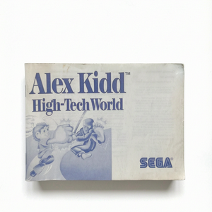 Sega