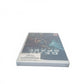 Dead Space Extraction blister Wii