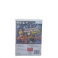 Naruto Clash of Ninja Revolution European Version blister Wii