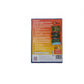Jumanji blister ps2