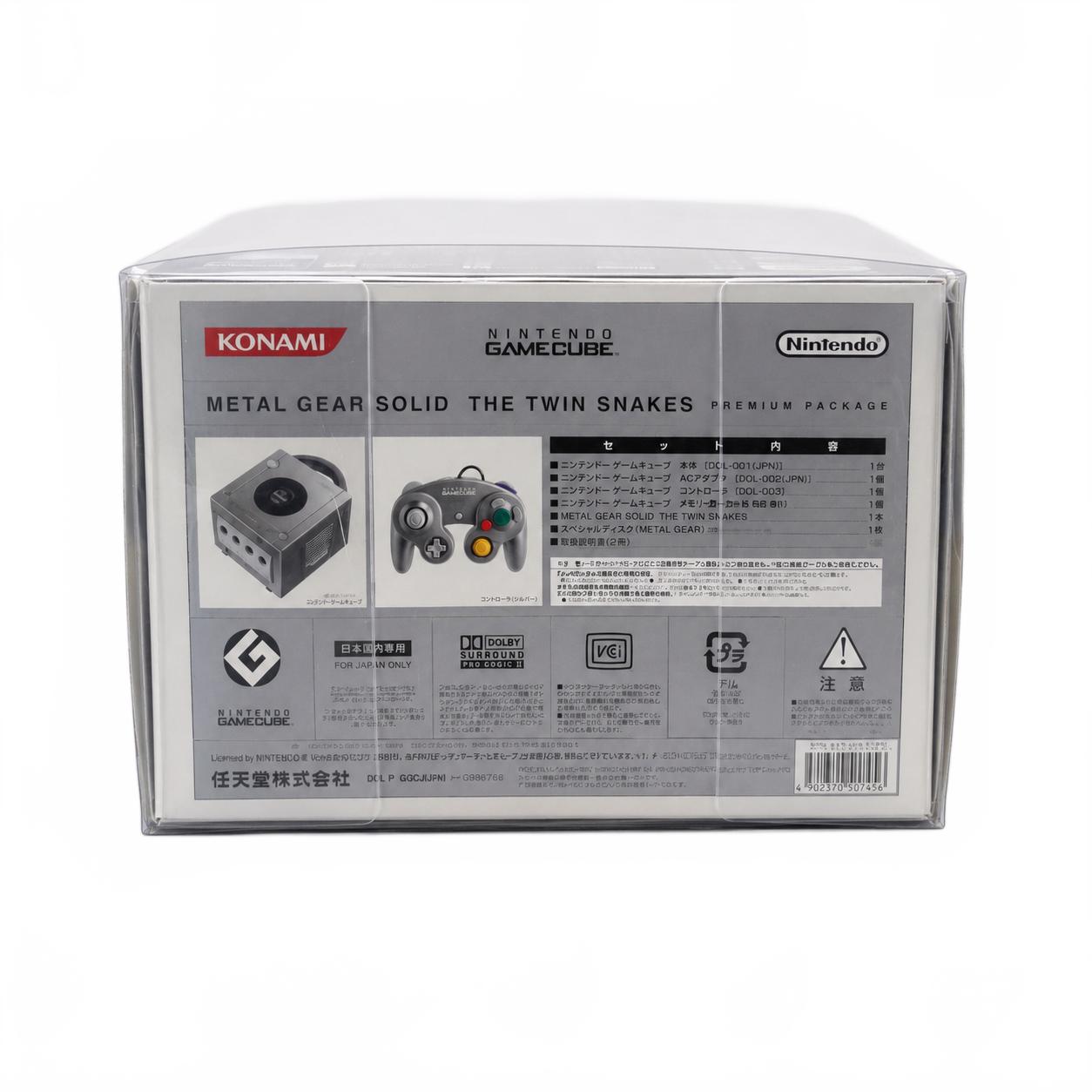 Boîtier de protection Console Nintendo GameCube transparent pour coffret collector grand format 24 x 24,5 x 16 cm
