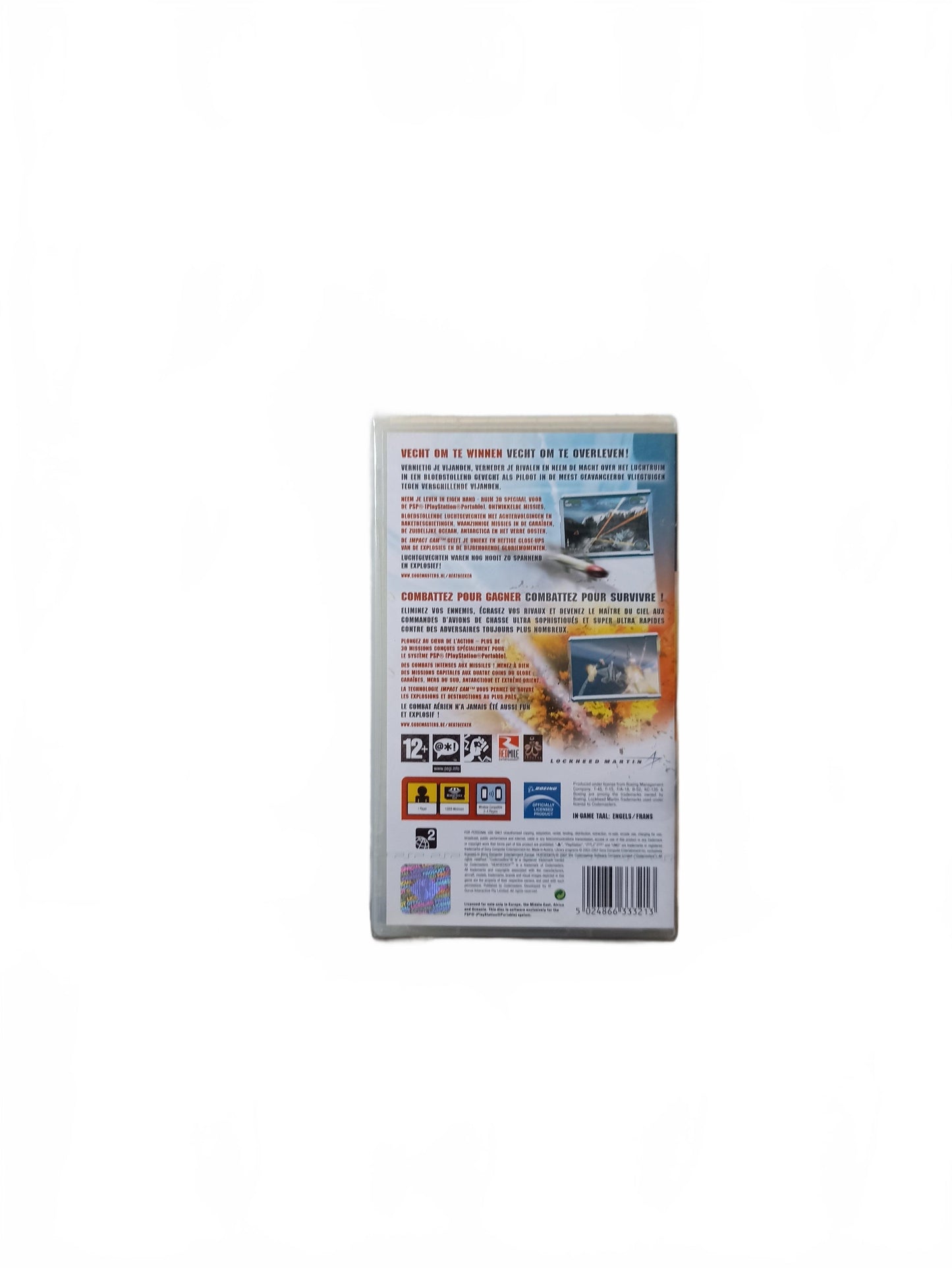 Heatseeker blister PSP
