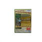Super Monkey Ball Deluxe blister Xbox