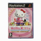 Hello Kitty Roller Rescue blister PS2