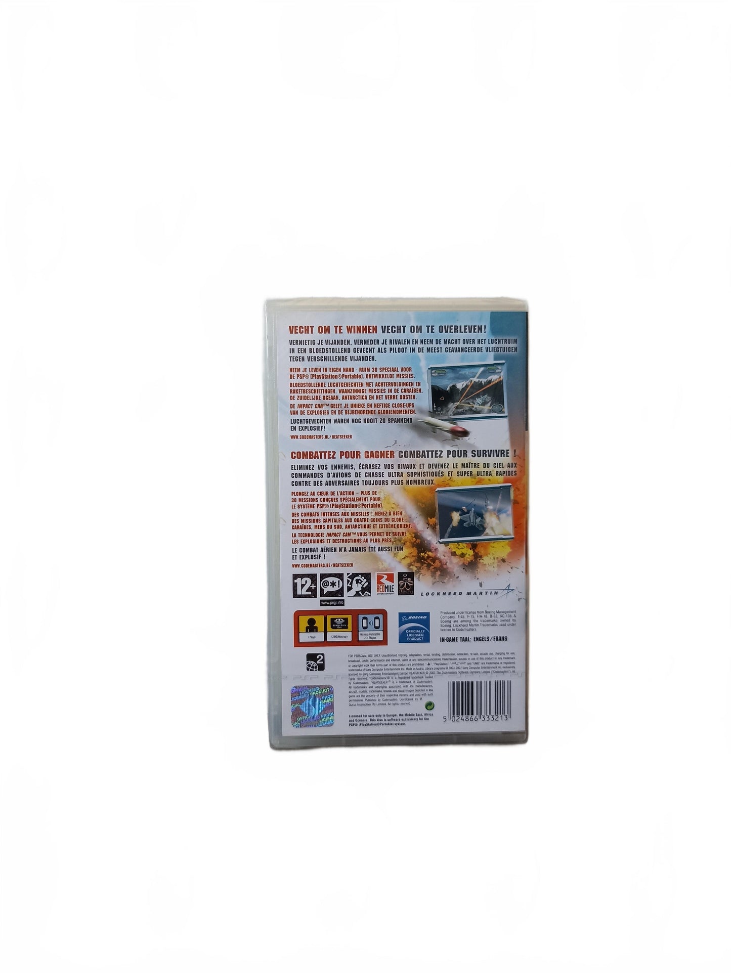 Heatseeker blister PSP