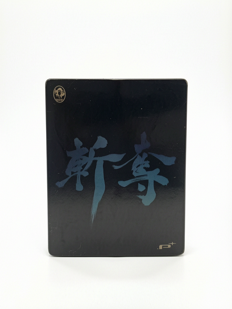 Steelbook Metal Gear Rising Playstation 3 (PS3)