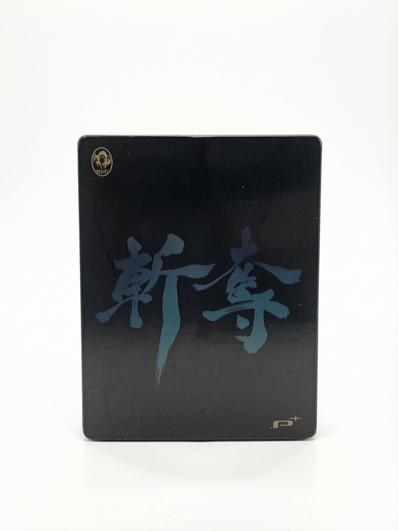 Steelbook Metal Gear Rising Playstation 3 (PS3)
