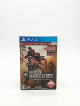 Biohazard Umbrella Corps Playstation 4 (PS4)
