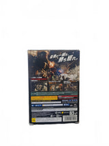 Biohazard Umbrella Corps Playstation 4 (PS4)