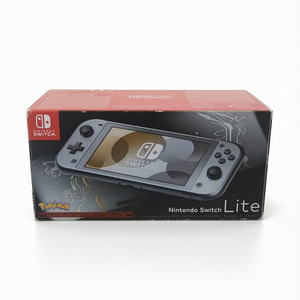 Console Switch
