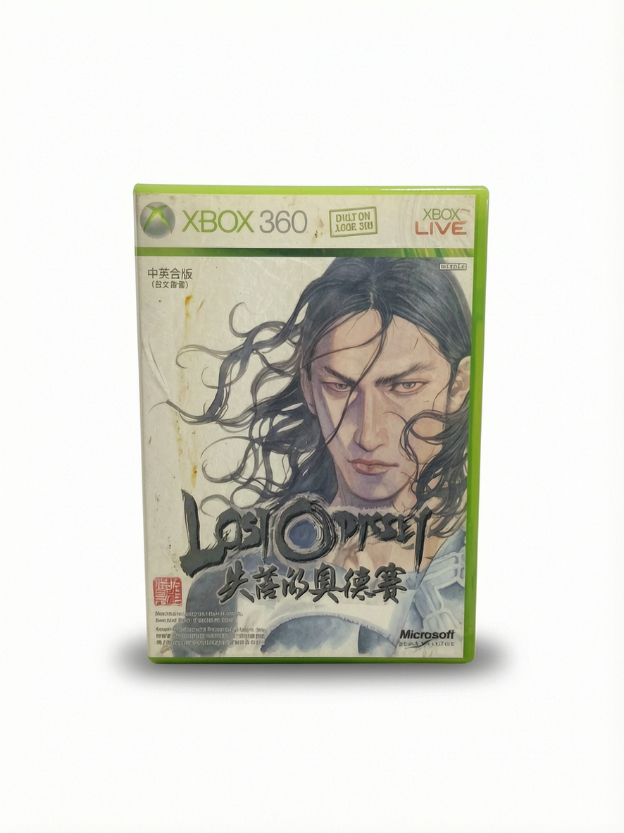 Lost Odyssey Xbox 360 Version JAP/UK