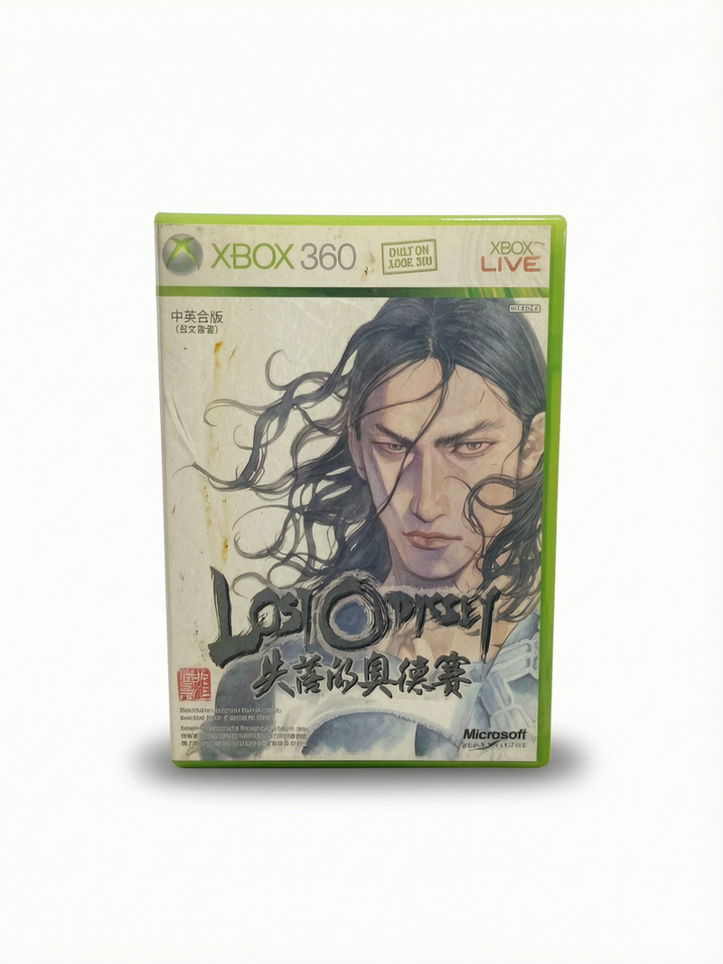 Lost Odyssey Xbox 360 Version JAP/UK